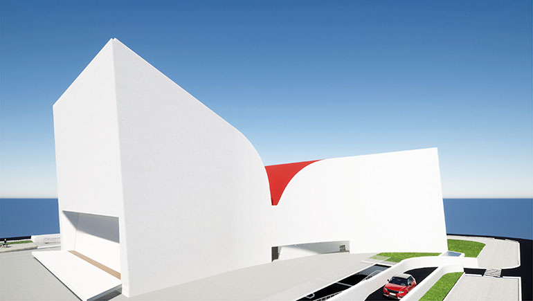 Centro de Eventos Oscar Niemeyer
